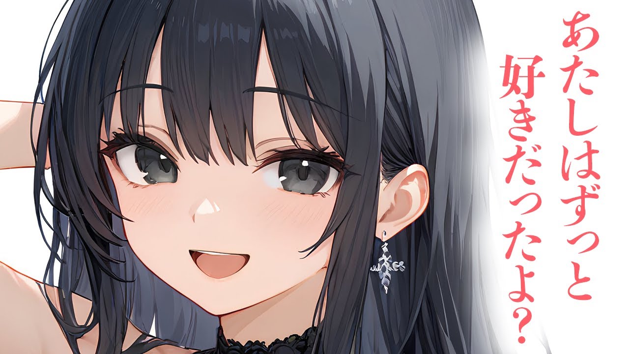 【ギャル/青春】片思いしてる先輩がバイト先の海の家に遊びに来て、いつもと違う姿にドキドキしていると2人で泳ぐことになって！？【男性向けシチュボ/ASMR/ロールプレイ】