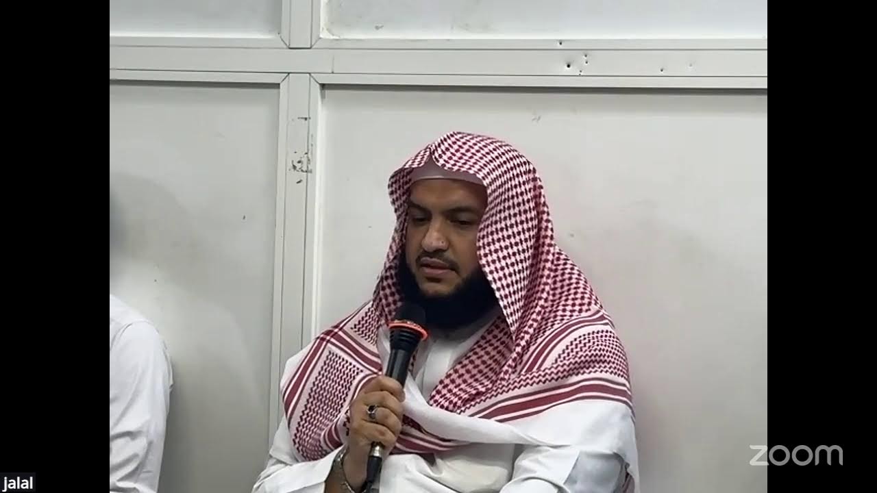 مجلس ختم القرآن الكريم بقراءة الإمام الكسائي رحمه الله تعالى للطالب : أحمد غزالي 🇮🇩