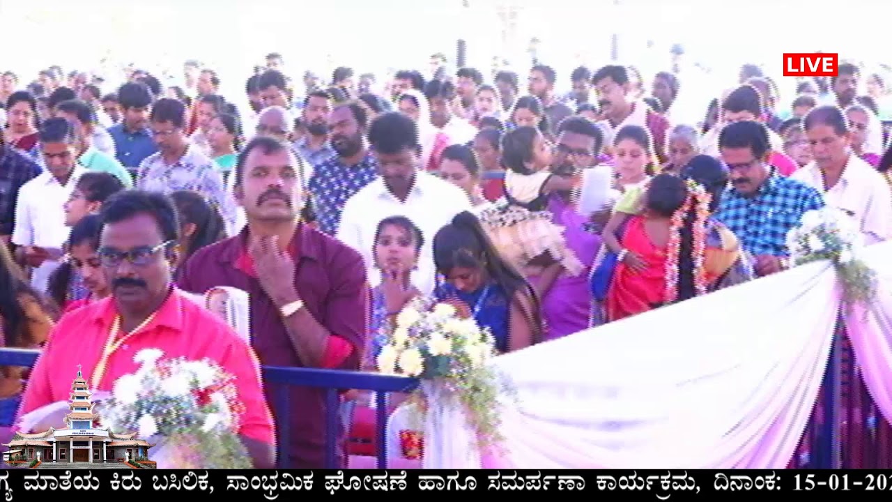 The Solemn Proclamation of Minor Basilica Of Our Lady Of Health, Harihar