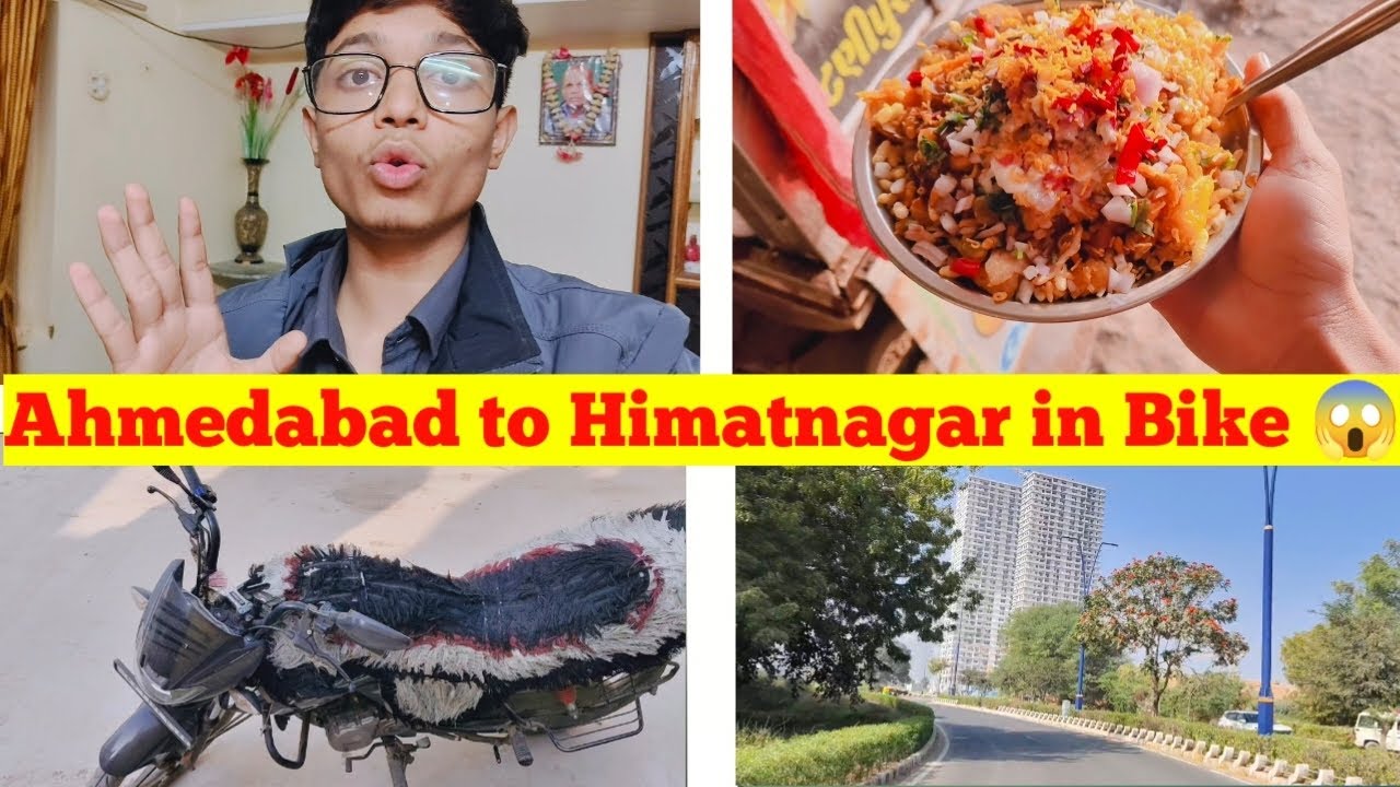 आज तो हम इतनी ठंड में बाइक को लेकर इतनी दूर जाएंगे 😭#youtube #viral 😱😅