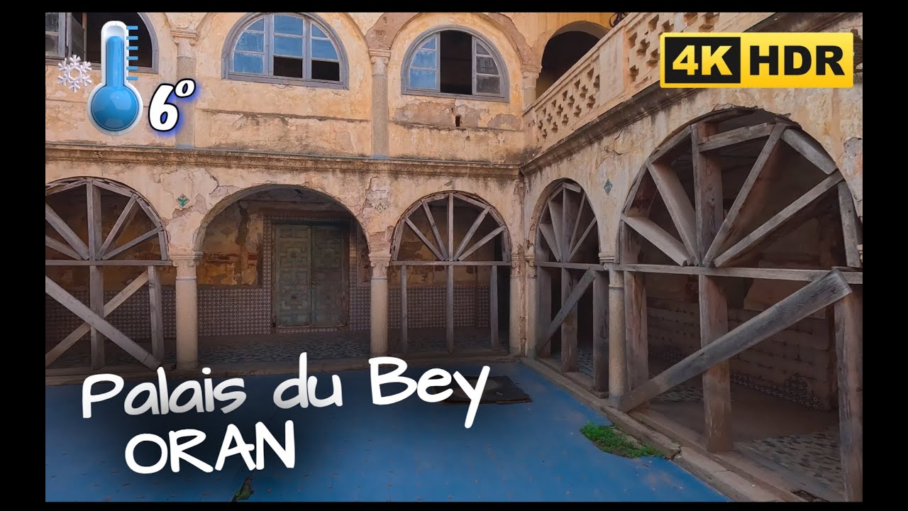 Palais El Bey à Oran : Découvrez la prison, ses cellules et la cour extérieure #219 #oran #dz #وهران