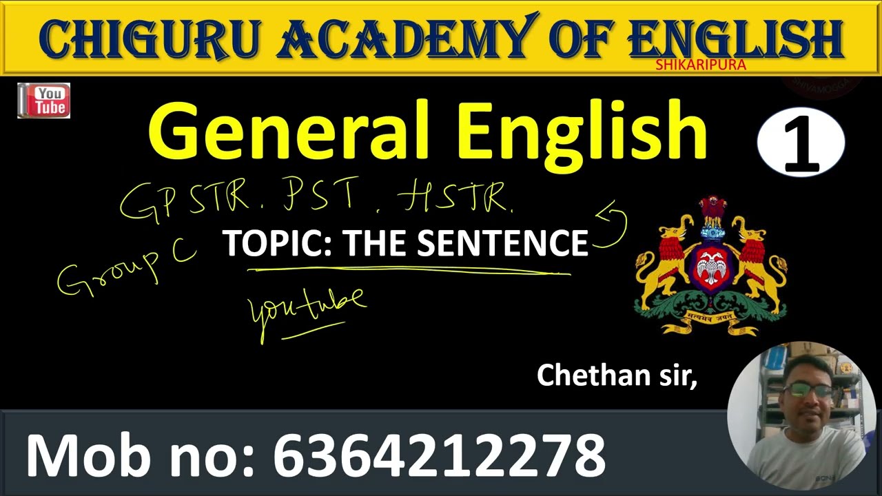 GENERAL ENGLISH|| GPSTR ||PST|| THE SENTENCE|| BY CHETHAN SIR.