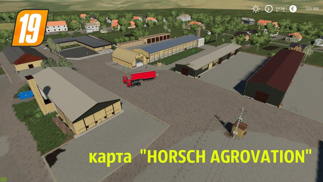 Farming simulator 2019 карта HORSCH AGROVATION V2.0.0.0
