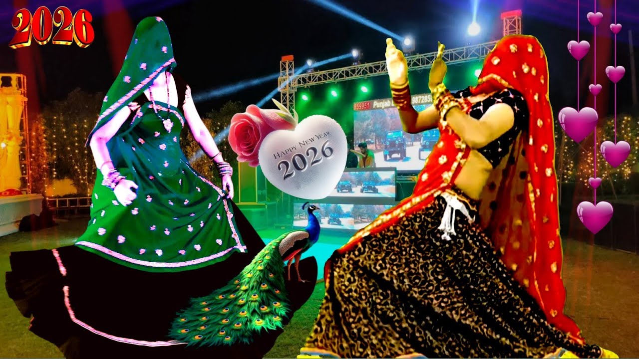 हर Dj प बज़ेगा ये सॉन्ग ~ जानू म्हारी जेळ करावेगी. 🤣न्यू shaadi party DJ song/MeenaGeet&dance/kgmeena