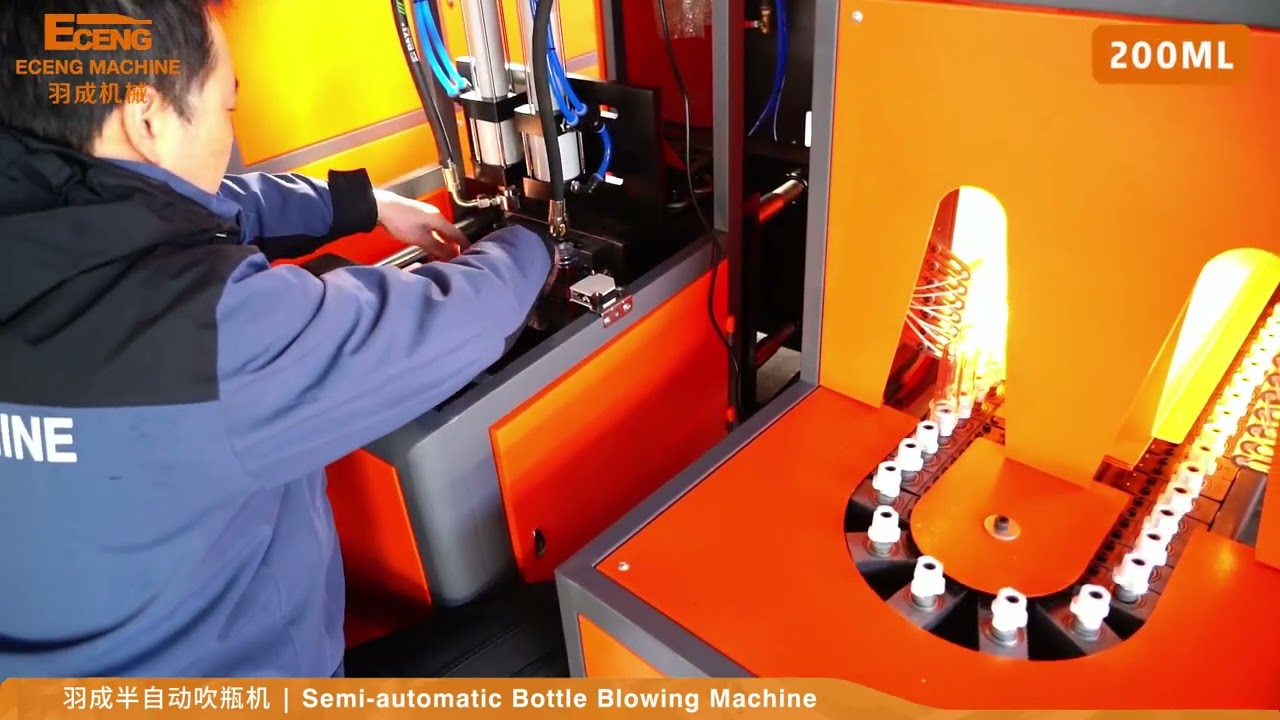 Save space cost with  Semi auto 4 cavity PET Bottle Blow Molding Machine!