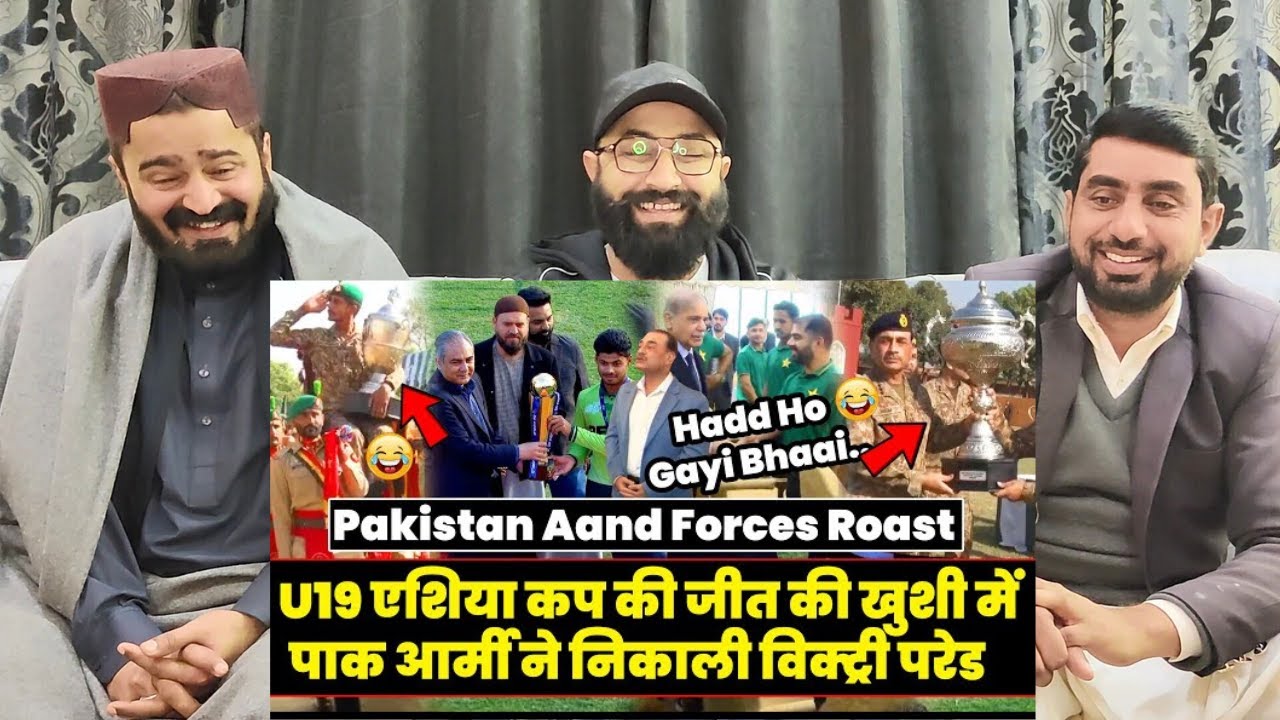 Pakistan Aand Forces Roast  Pakistan Cricket Roast  Pakistan Funny #pakistanireaction