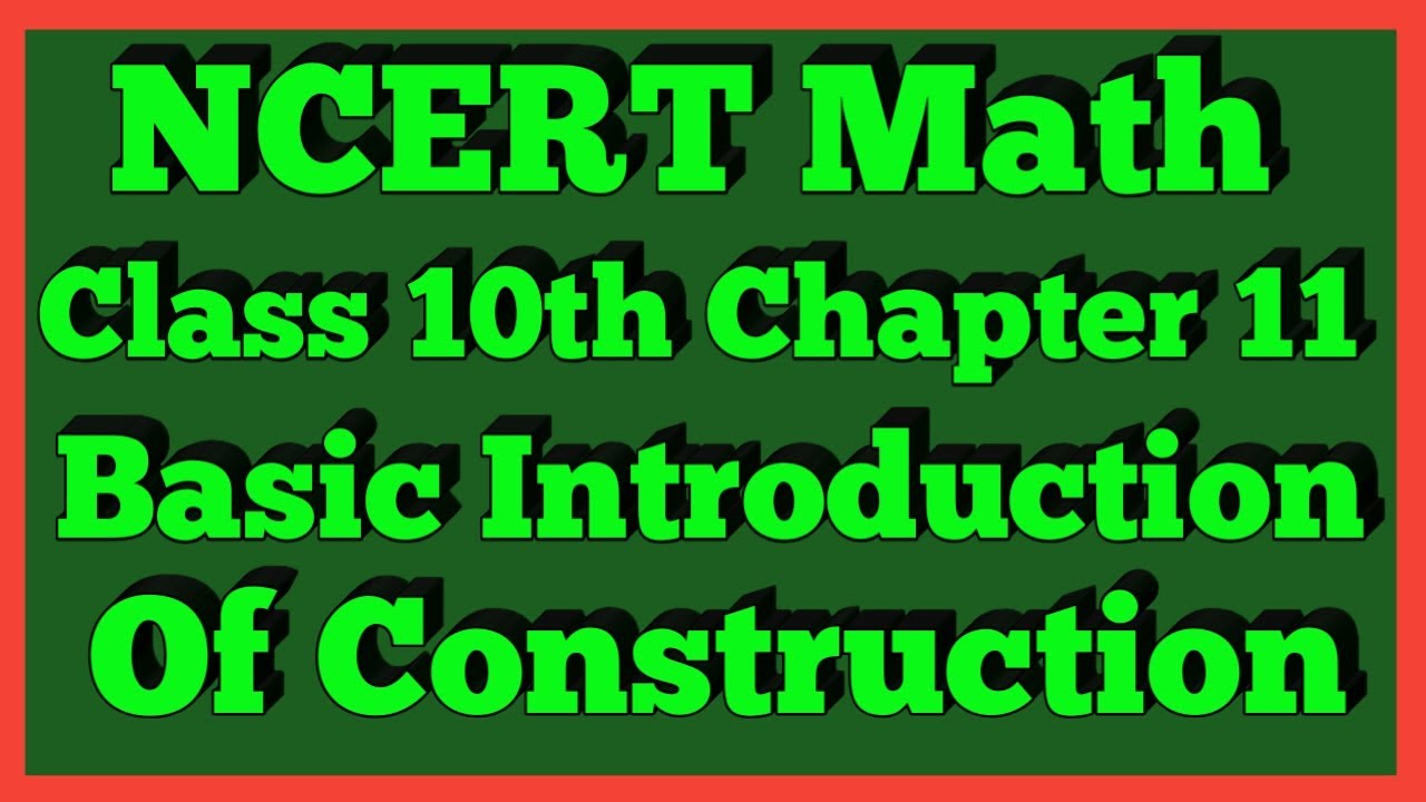 Basic INTRODUCTION Of | Chapter 11 | NCERT | Class 10th Math |