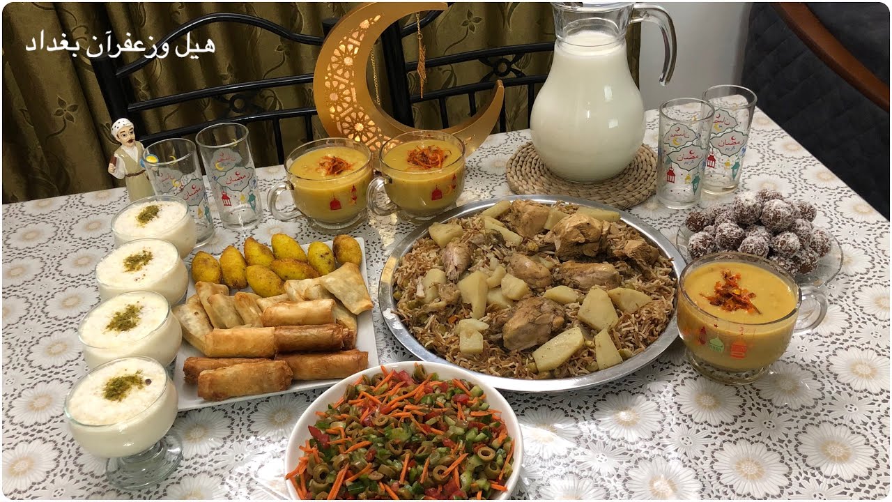 فطور ١ رمضان برياني مع الدجاج ومقبلات لذيذة وحلا مهلبية الايس كريم وشوربة العدس بطريقتي