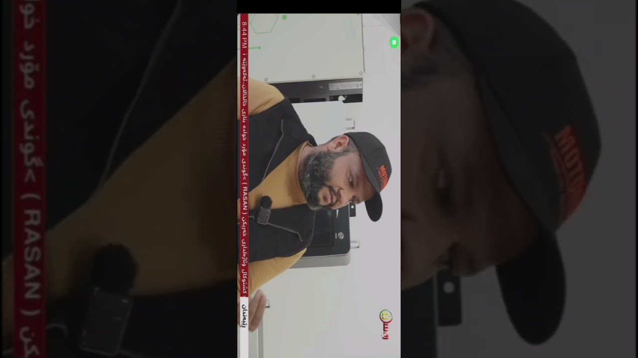 11 فبراير 2026