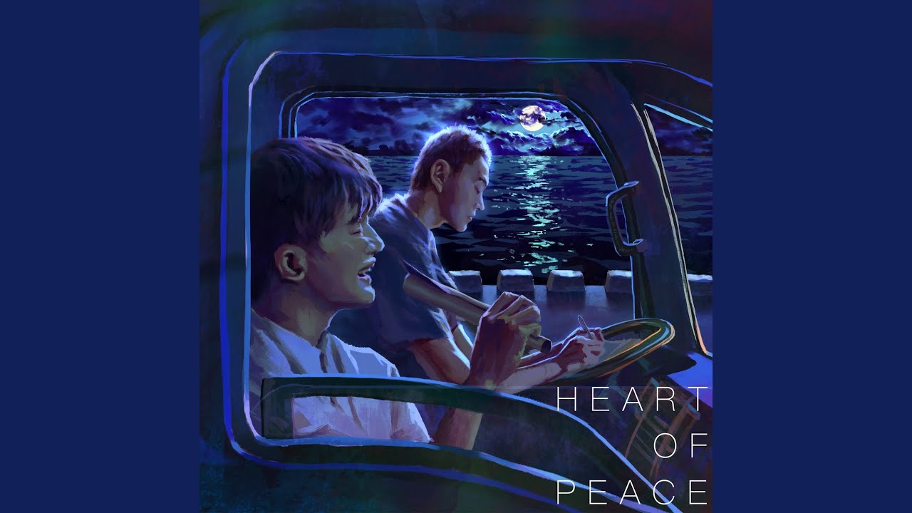 Heart Of Peace (Ummet Ozcan Remix)