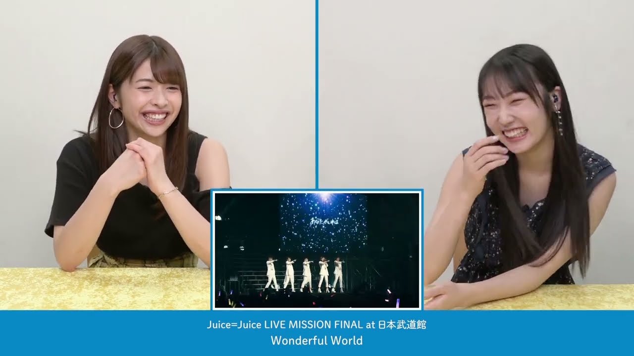 Wonderful World / Juice=Juice at ビジュアルコメンタリー【金澤朋子,段原瑠々】