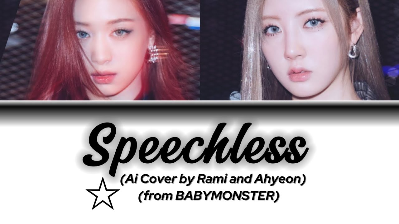 (Ai Cover) Rami, Ahyeon - 