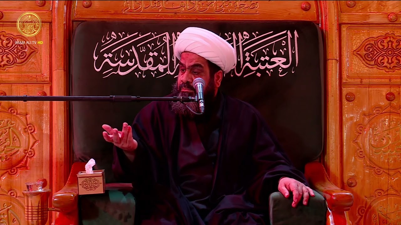 مجالس العزاء | الشيخ محمد العبودي | ليلة (24) شهر رمضان 1447 هـ