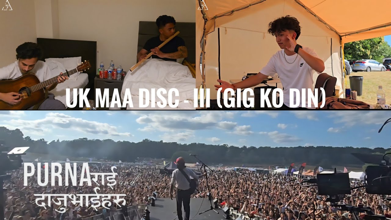 UK 🇬🇧 DISC- III SHOW KO DIN BEHIND THE SCENE (BTS) TYPES 