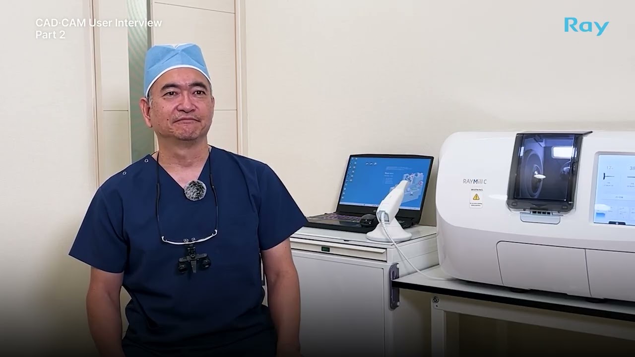 [CAD-CAM User Interview] with Dr. Gunpei Koike – Part 2