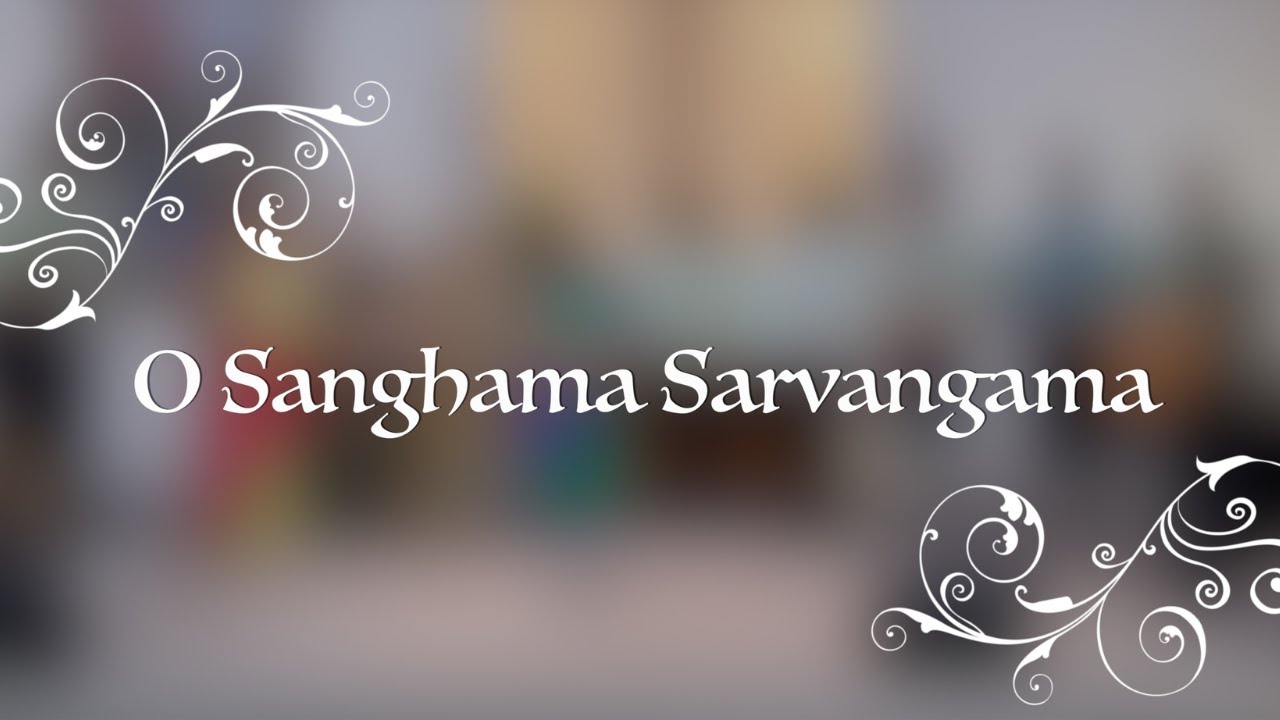 O Sangama Sarvangama