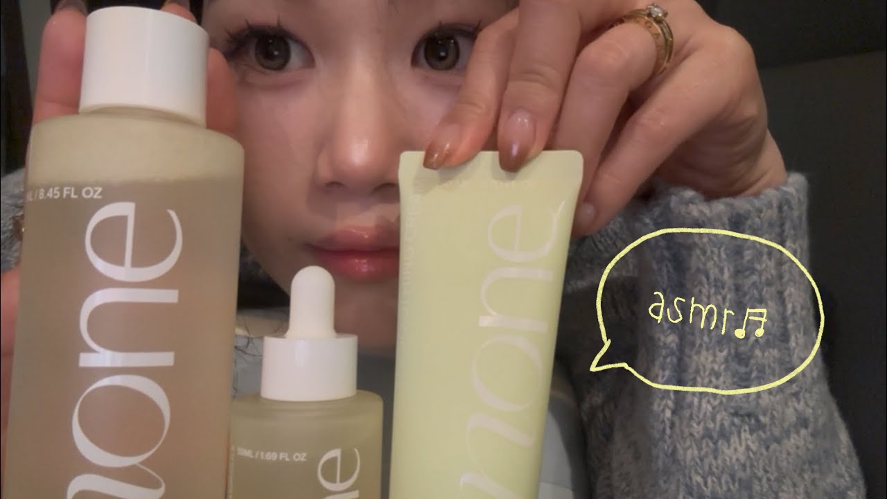 친구야 화장지웠으면 온원스킨케어 해야지~~ /asmr/롤플레잉 