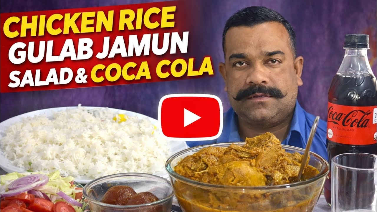 Today special chicken 🐔  rice 🍚 salad 🥗 sweets 😋 coca cola 🍸 