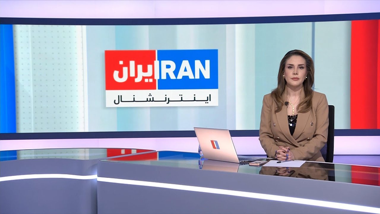 اخبار شبانگاهی | جمعه یک اسفند