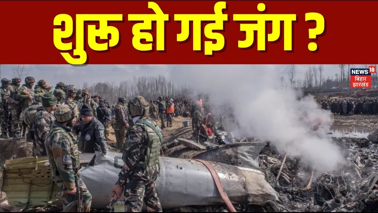 India-Pakistan War Breaking : शुरू हो गई जंग ? | Pahalgam Terror Attack | Kashmir | Latest News
