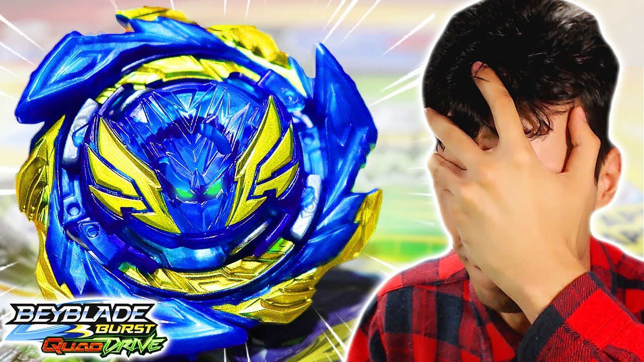 NÃO SALTA! Porém… | Salvage Valtryek V7 UNBOXING + QR CODE Beyblade Burst Quad Drive