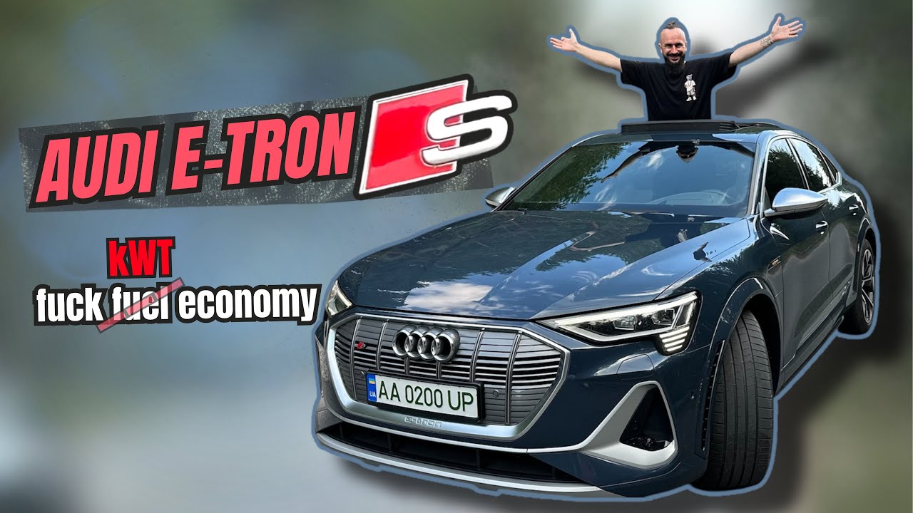 AUDI E-TRON S & TESLA S 2022 ОГЛЯД/ПОРІВНЯННЯ 