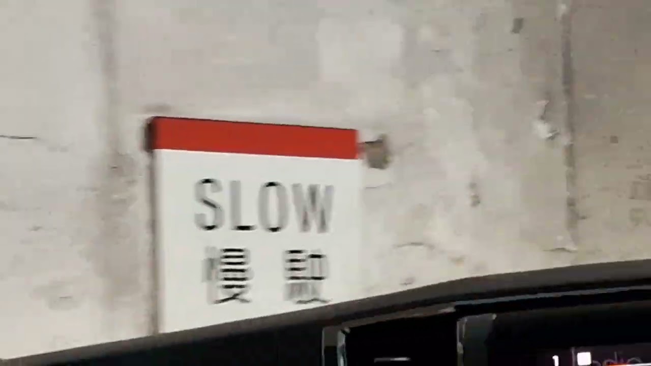 粉嶺名都停車場Wilson Parking 出