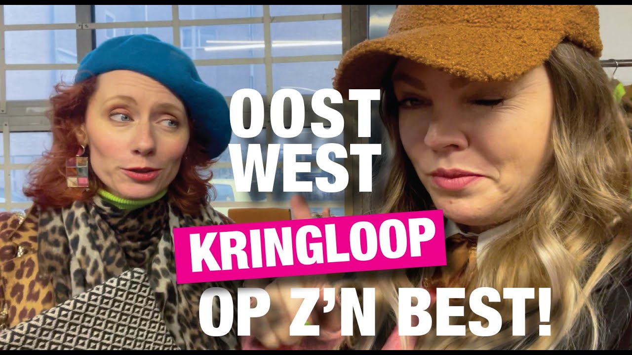 VAN ROTTERDAM TOT NIJMEGEN | KRINGLOOP |