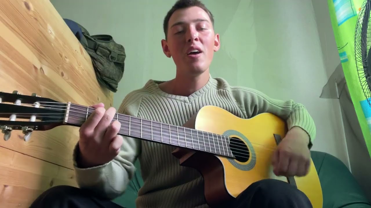 Dohodaga-потерян #гитара #guitar #music #instrumental #музыка #sound 