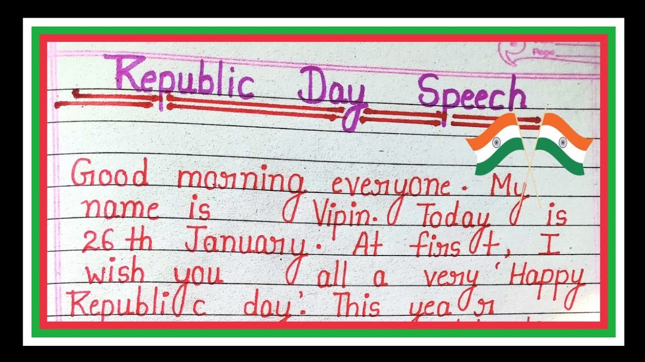 Speech On Republic Day 2026 In English | 26 January 2026 Speech In English | Republic Day Speech 