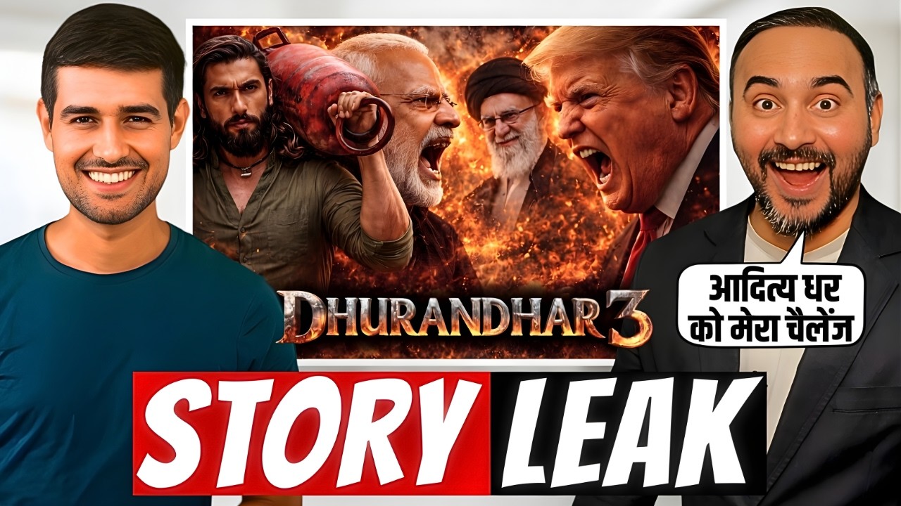 DHURANDHAR- 3 KI STORY LEAK || DHRUV RATHEE || Mahender Singh Show || Apka Reporter