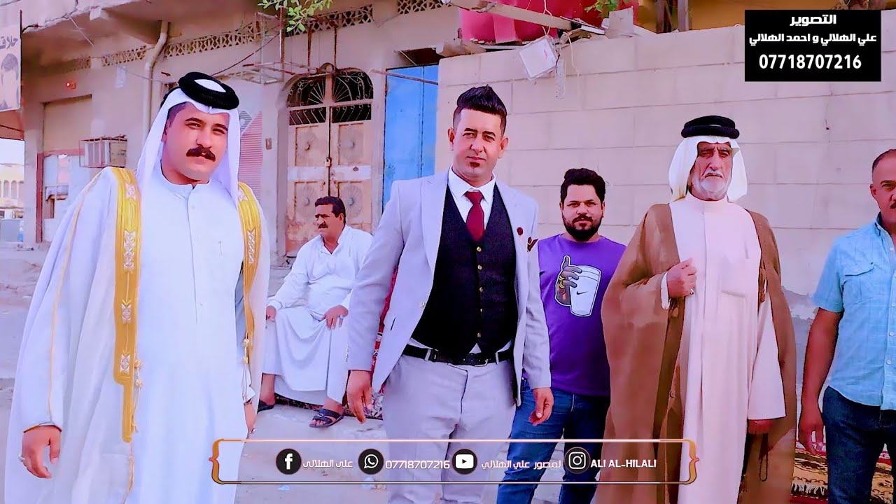 حفل زفاف فاضل الفريجي يفوتكم التصوير علي الهلالي
