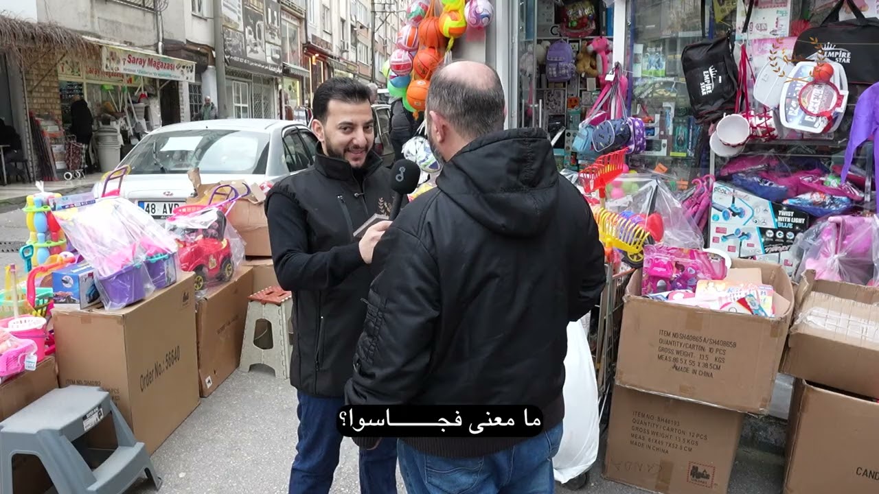 🎬 الحلقة السادسة عشرة من مسابقة سنابل القرآن 🌾📖