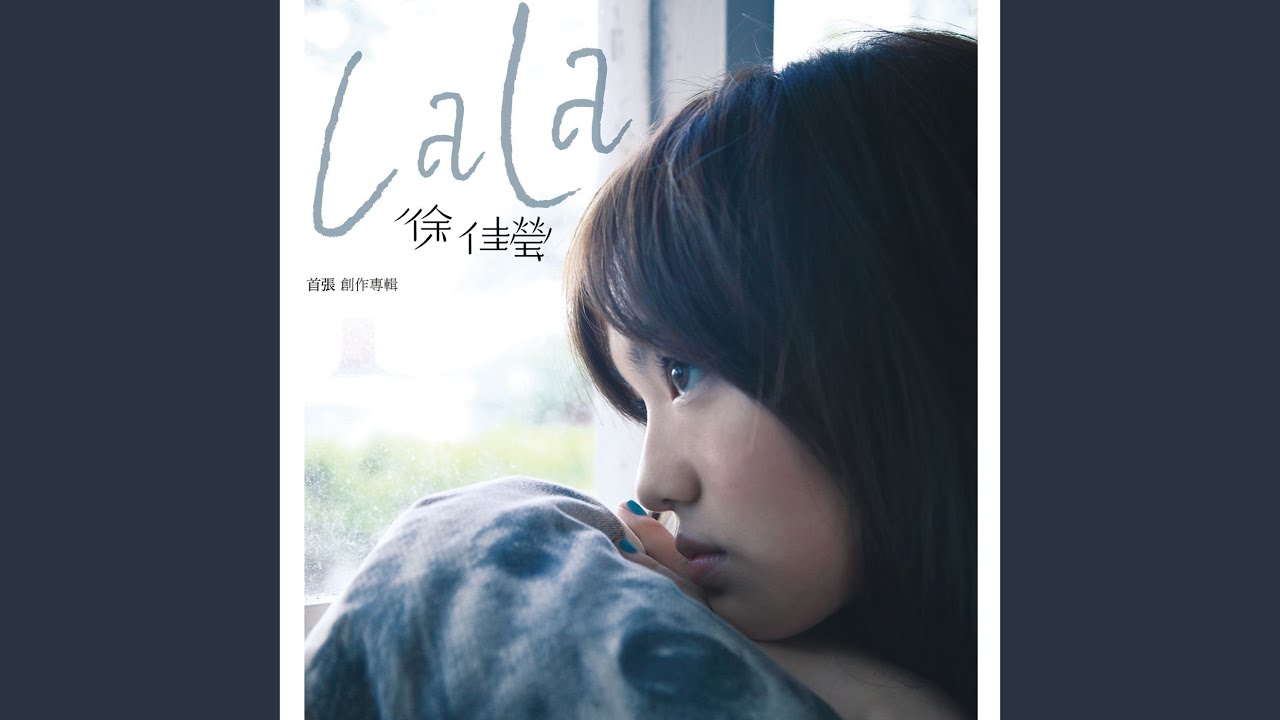 白旗
