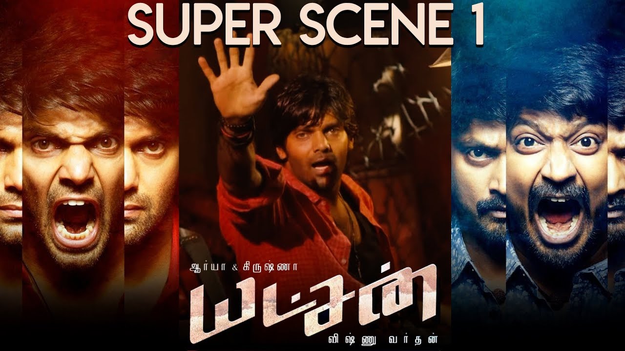 Yatchan - Super Scene 1 | Arya | Kreshna | Deepa Sannidhi | Swati Reddy
