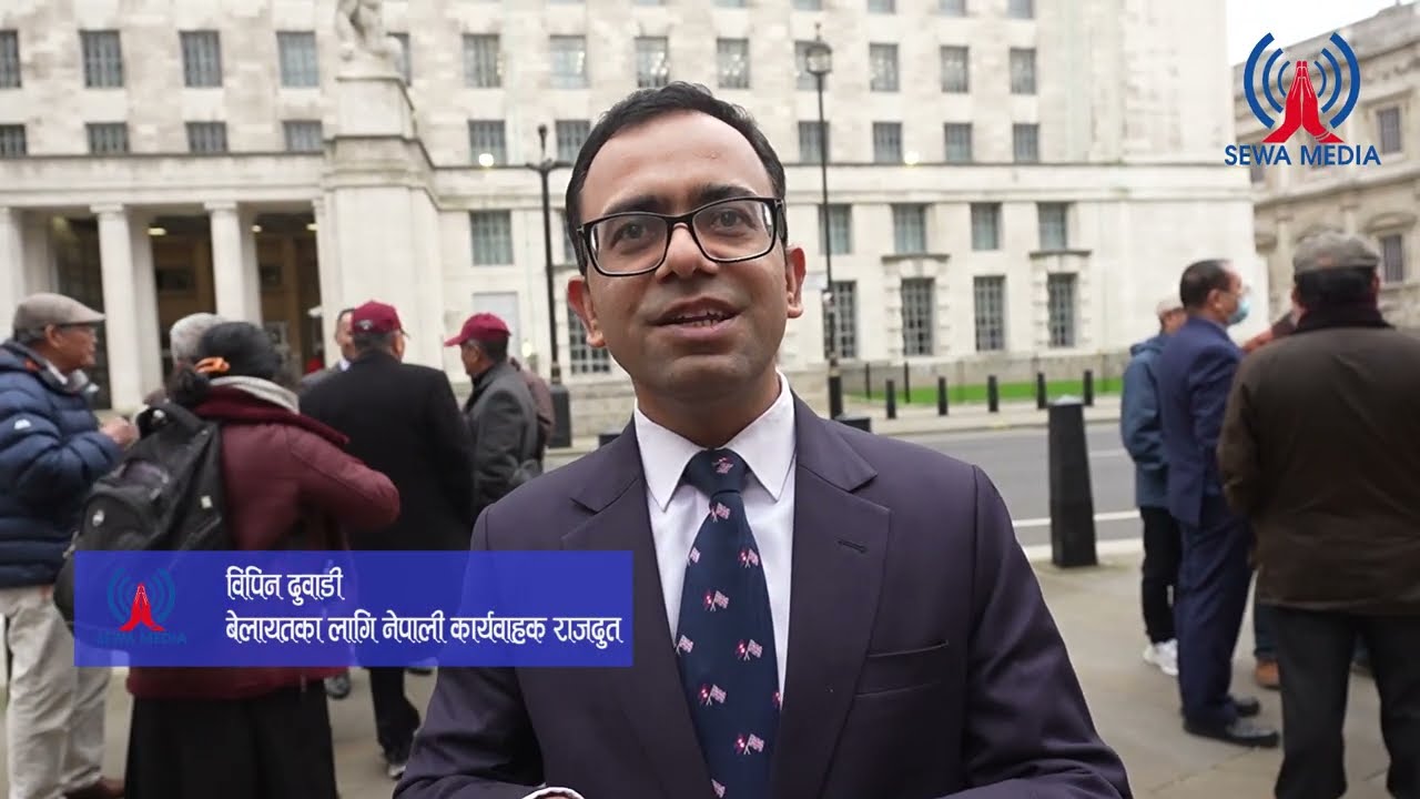 राजदुत विपिन दुवाडीले बार्तामा भएको छलफल बारे जानकारी दिदै । के गोर्खाहरुको माग पुरान हुने भयो ?