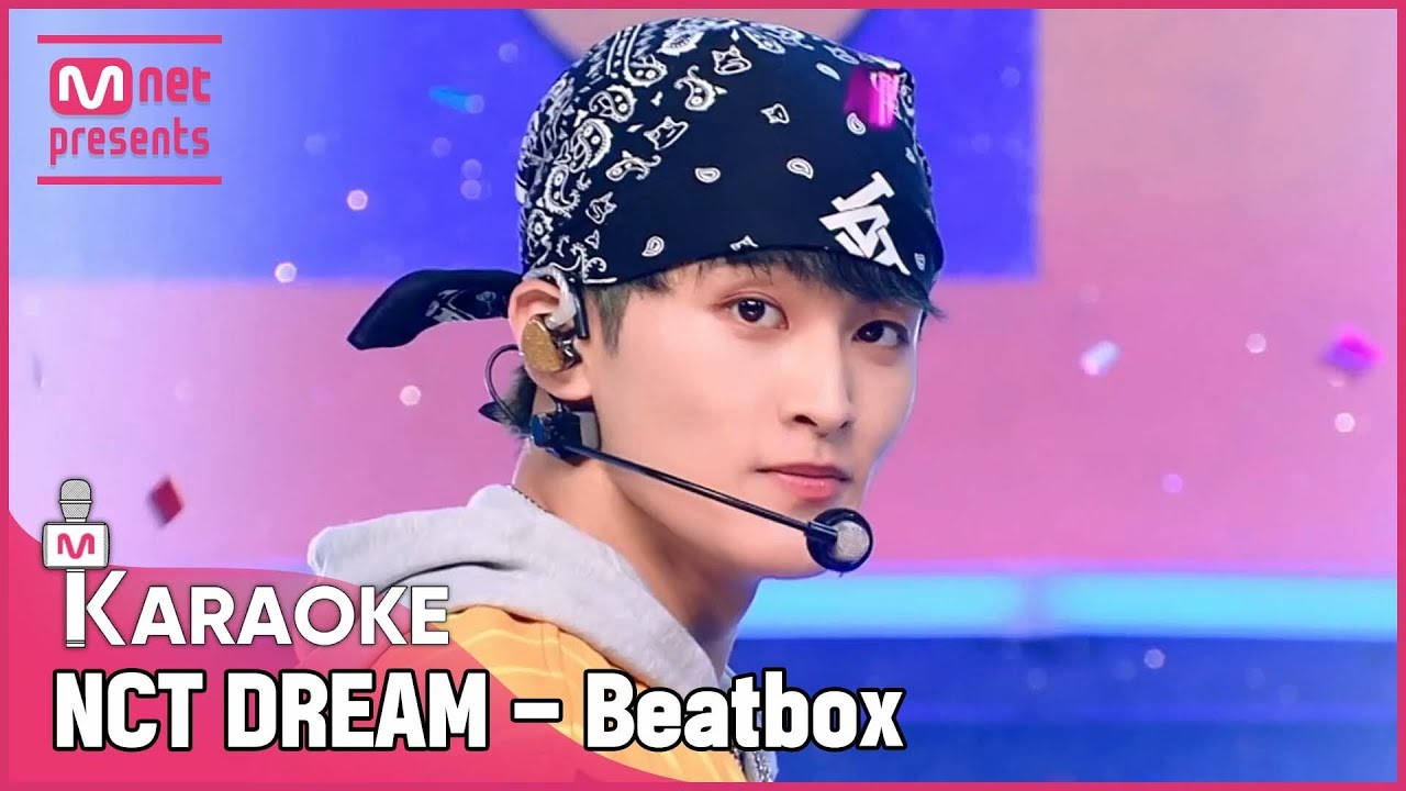 🎤 NCT DREAM - Beatbox  KARAOKE 🎤
