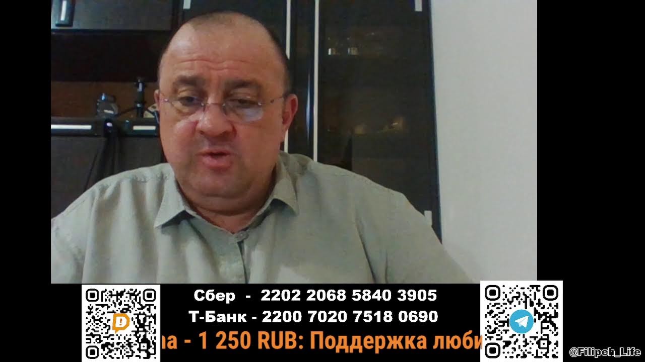 ⚡️Стрим: Идеология войны: &laquo;Битва Wildberries и Rozetka&raquo; 🔥
