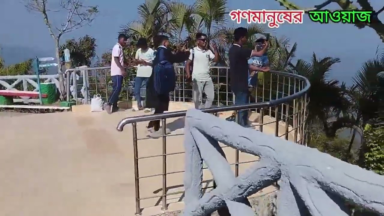 নীলগিরির পথে