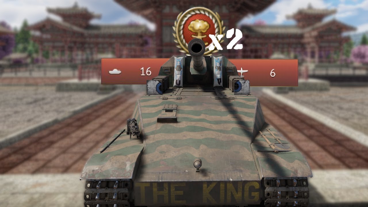 The paper tank you MUST get!