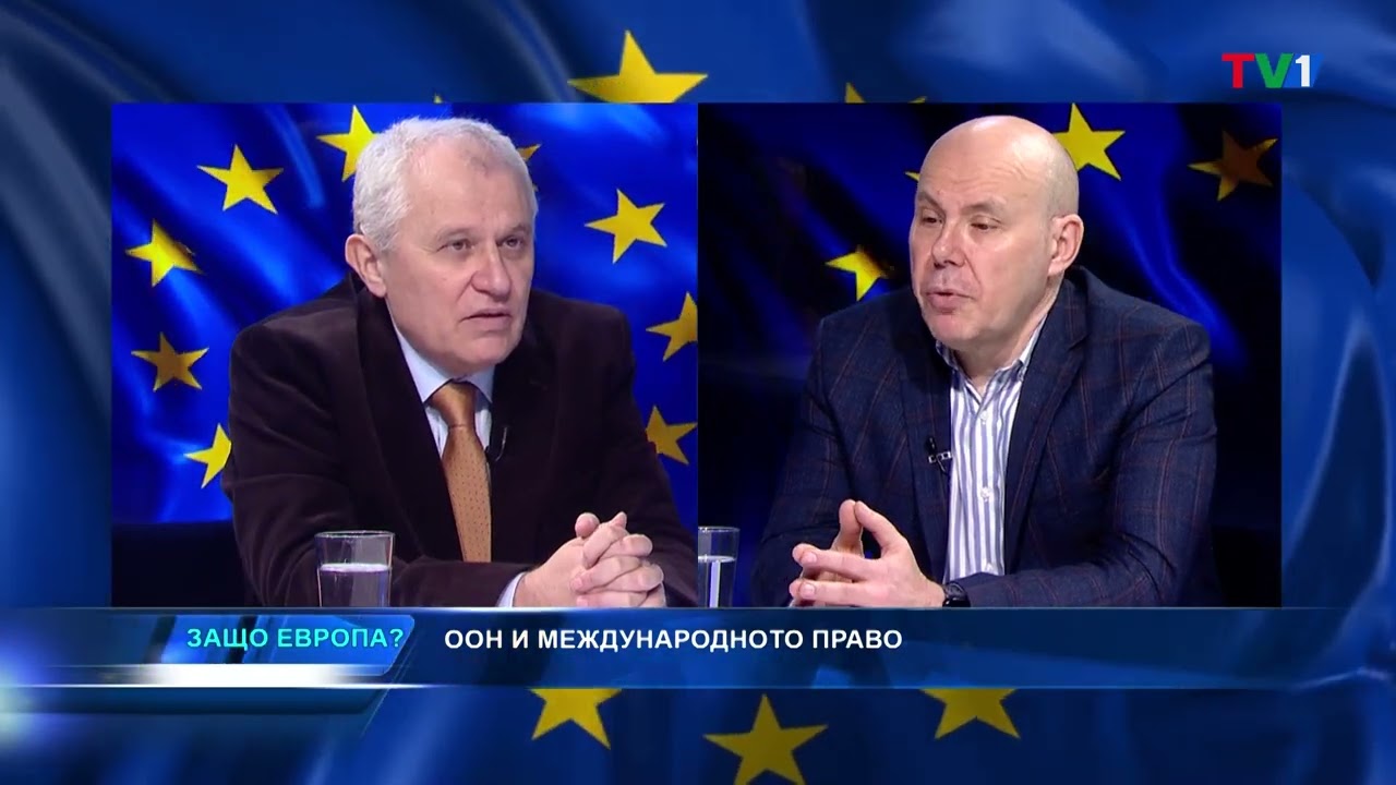 ПРАВОТО НА ПРАВОТО - 
