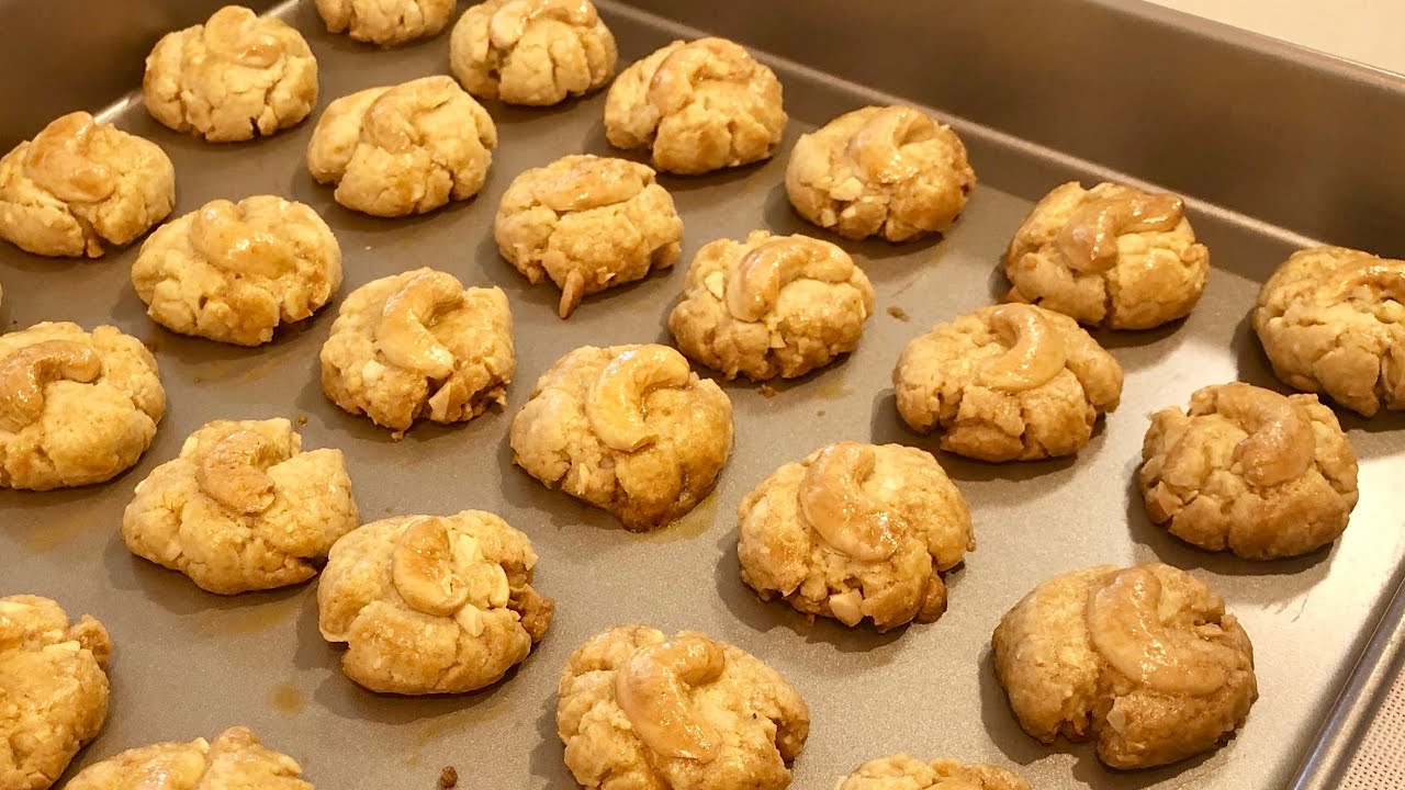 Cashew Nut Butter Cookies Recipe | 腰豆牛油曲奇饼干做法简单 | 过年饼做法/新年饼 2021 | CNY Cookies Recipe | Biskut Raya