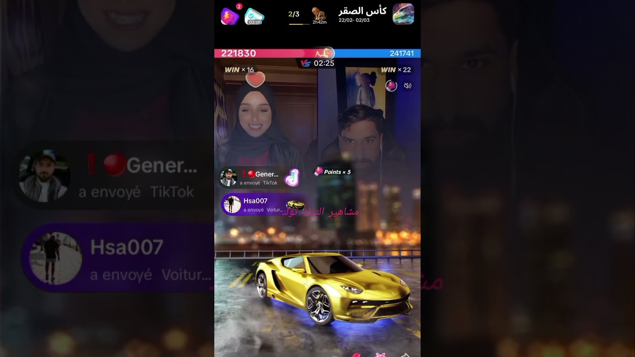 جولة رحمة العريبي الرسمية في كأس الصقر🔥🔥😍