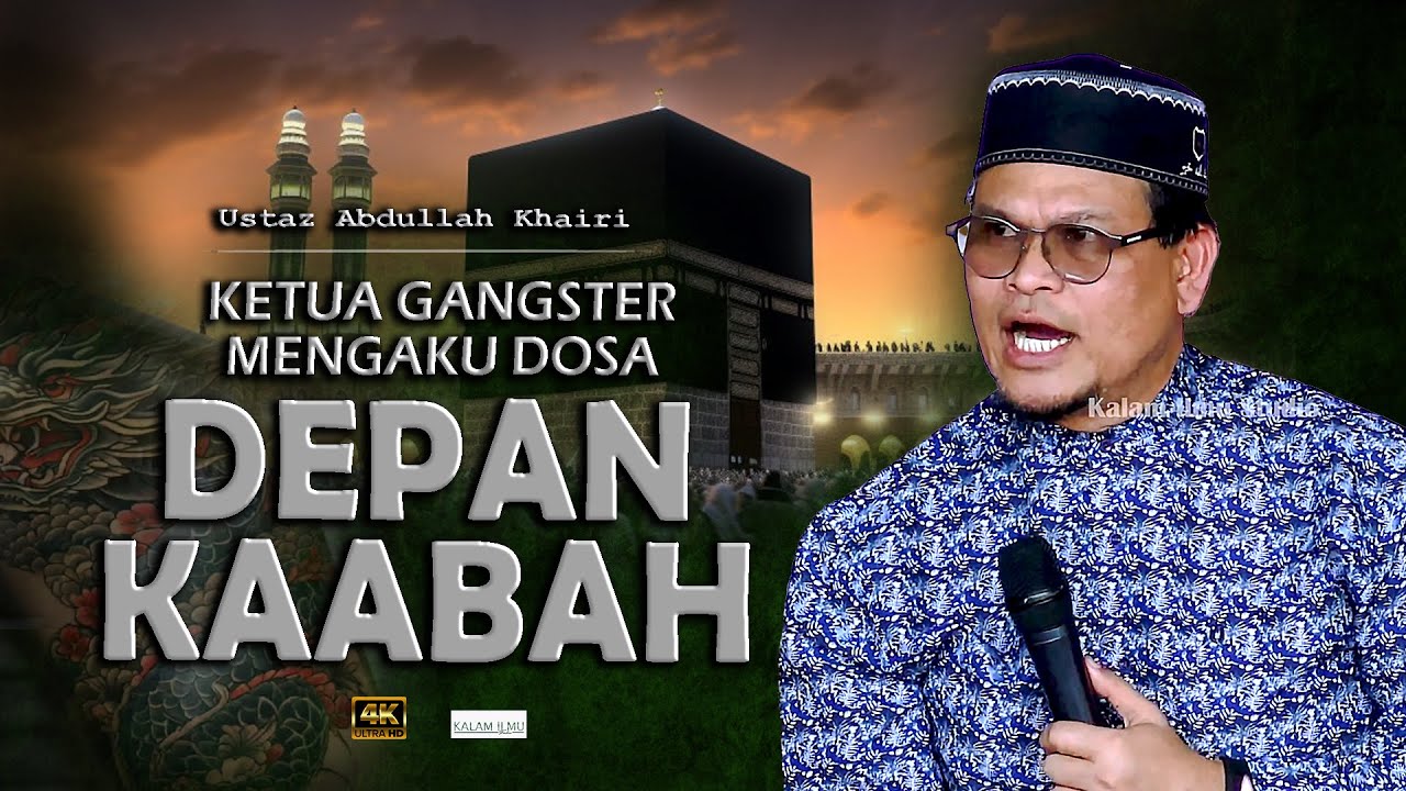 Zikir  Selepas Solat l  Ustaz Abdullah KhairI
