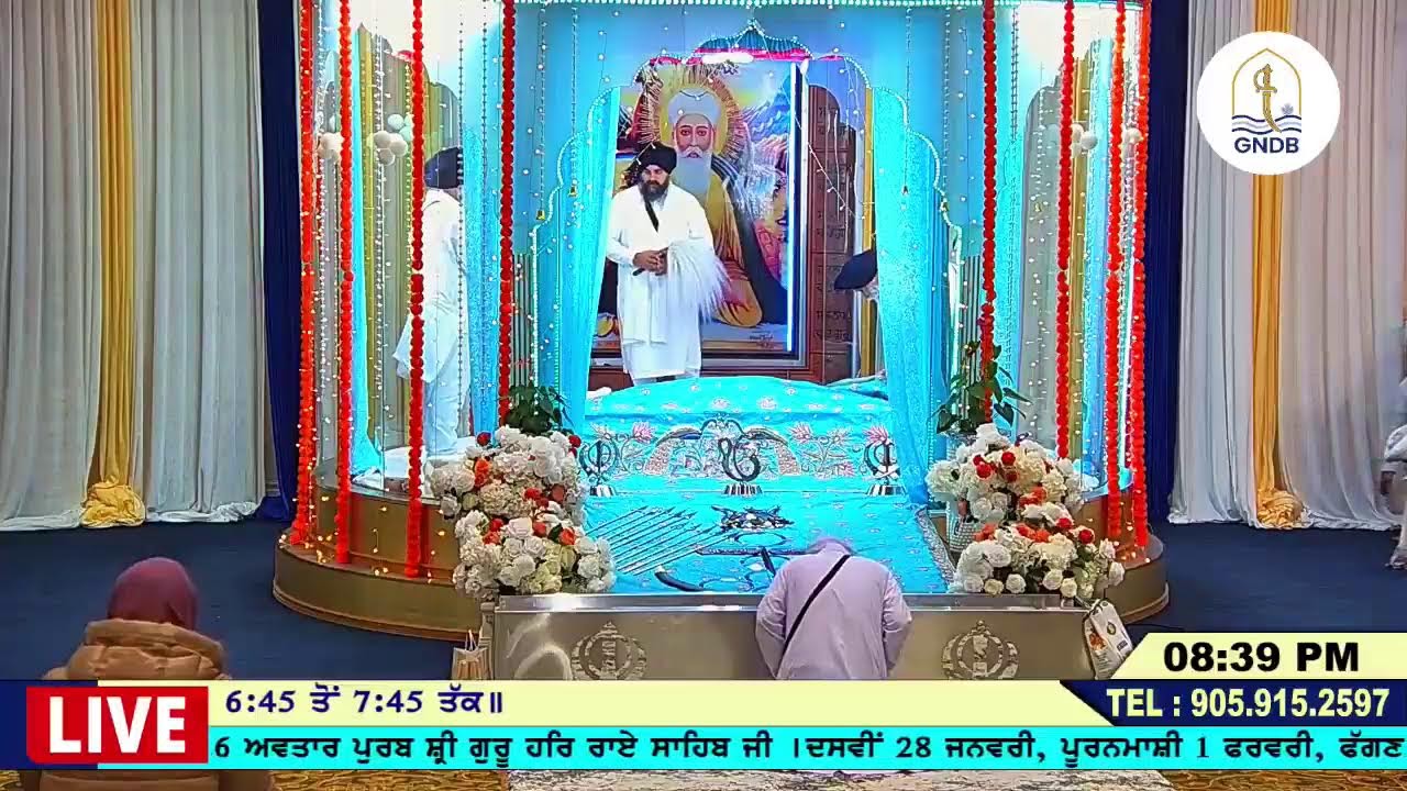 Guru Nanak Darbar Gore Road Brampton - Live