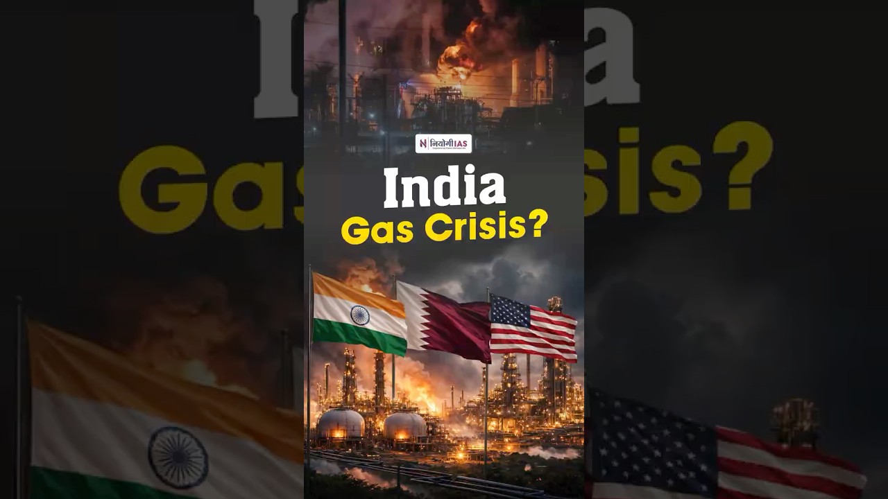 India Gas Crisis Explained | Why India Is Importing Gas From USA & Norway | Energy Crisis 2026