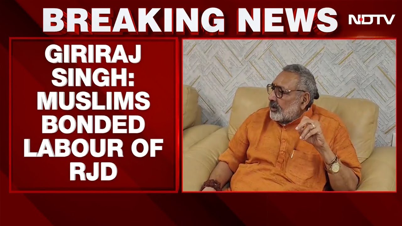 Bihar Elections 2025 | Giriraj Singh Slams RJD, Says &lsquo;Muslims Are Bonded Labourers Of RJD&rsquo;