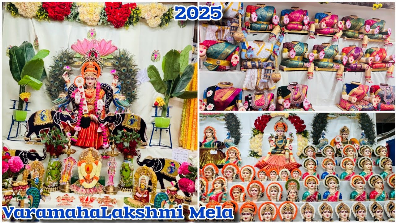 ವರಮಹಾಲಕ್ಷ್ಮಿ ಮೇಳ 2025| VaramahaLakshmi Mela- Banglore| Lakshmi Faces | Decoration items for festival