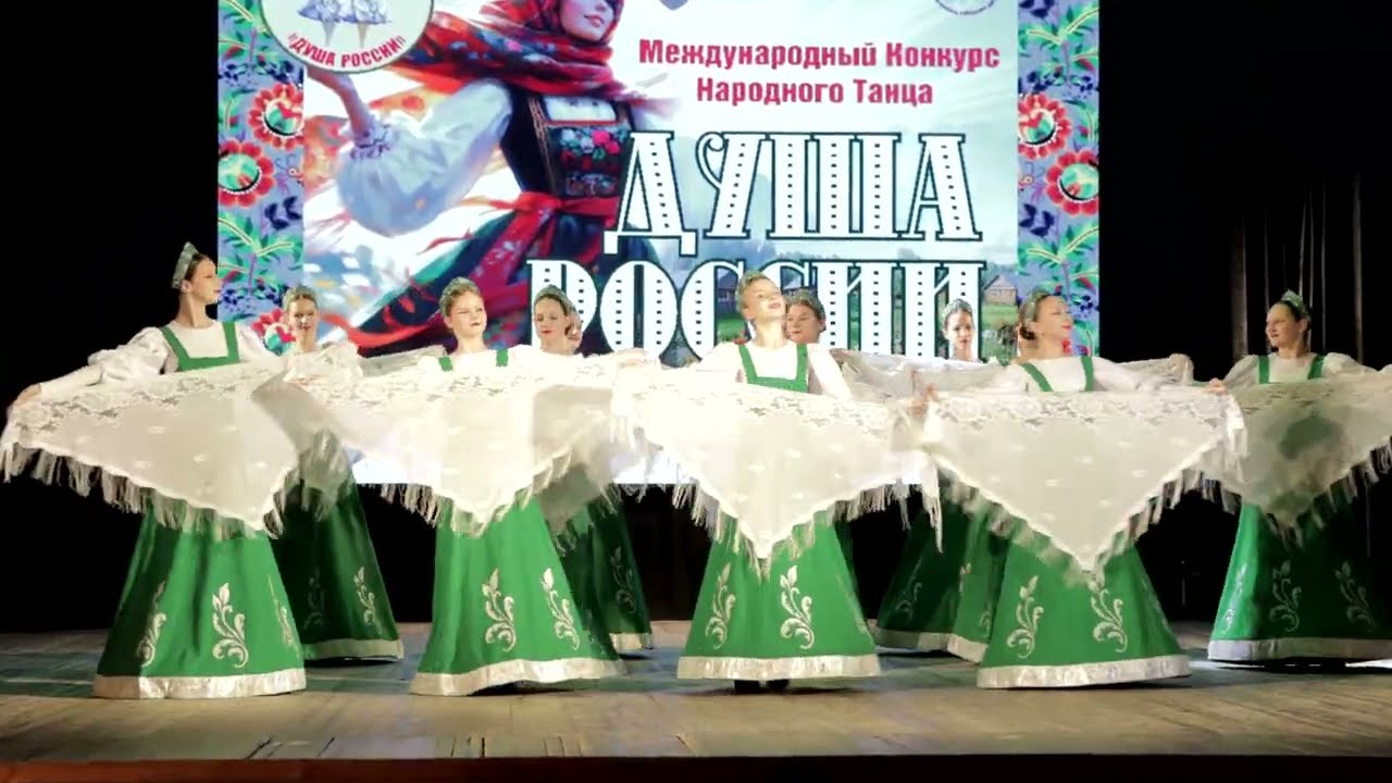 Душа России–2025 8