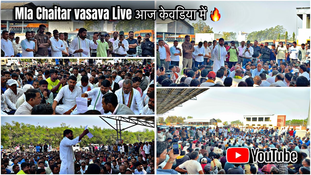 Chaitar vasava Live 